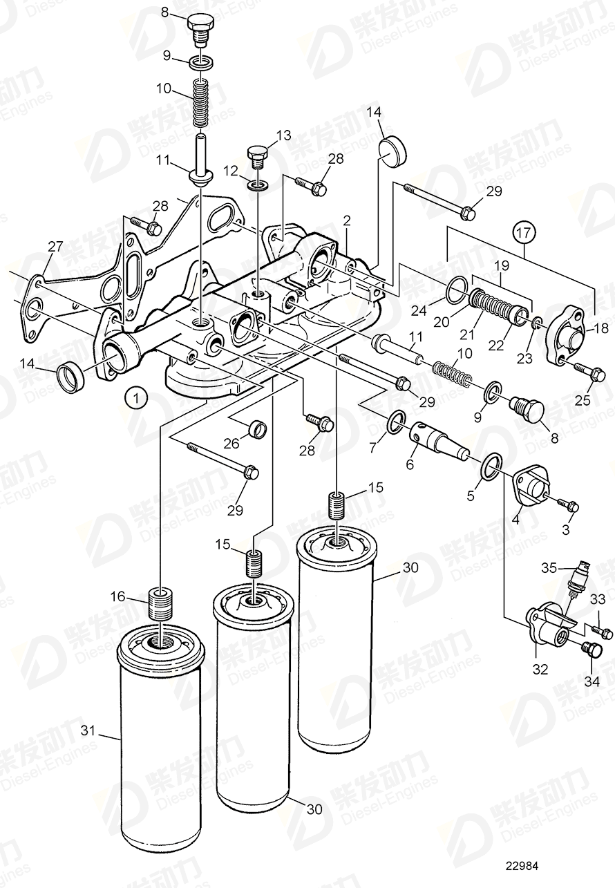 VOLVO Cap 3827980 Drawing